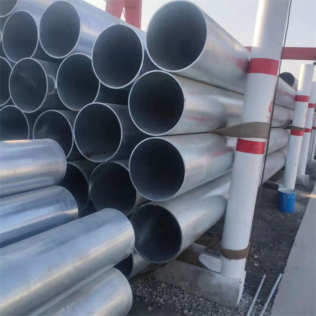 滨州镀锌无缝钢管厂