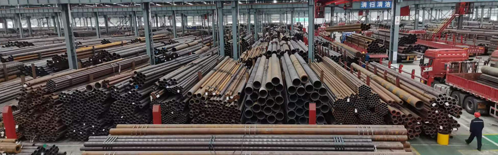 滨州无缝钢管厂